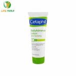 CETAPHIL DAILY ADVANCE 225 G