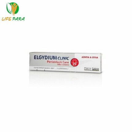 ELGYDIUM CLINIC DENTIFRICE PERIOBLOCK CARE 75ML