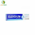 ELGYDIUM DENTIFRICE ANTI-PLAQUE 75ML
