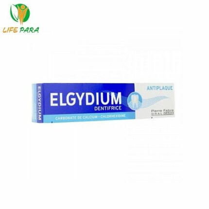 ELGYDIUM DENTIFRICE ANTI-PLAQUE 75ML
