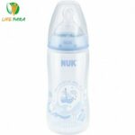 NUK BIBERON FIRST CHOICE, 300ml