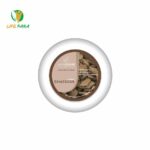 Almaflore Ghassoul, 200 gr